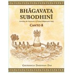 Bhagavata Subodhini Canto 8